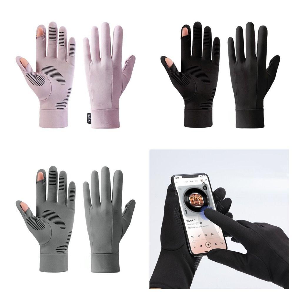 Anti-slip Full Finger Gloves Sweat Release Riding Gloves Warm Gloves Bike Gloves Gym M серый
Anti-slip Full Finger Gloves Sweat Release Riding Gloves Warm Gloves Bike Gloves Gym M серый