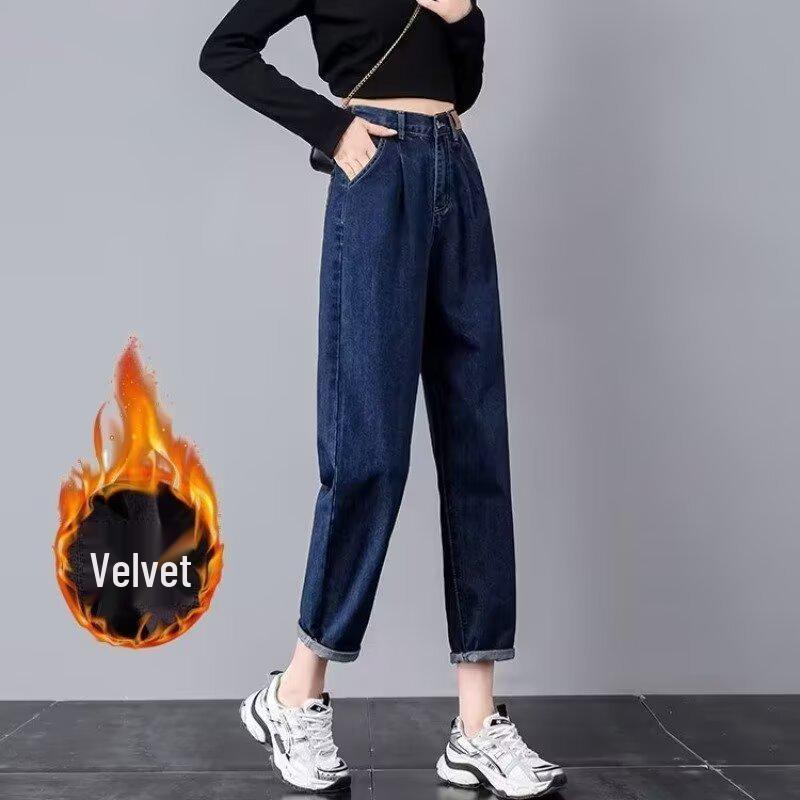 Женские утягивающие брюки гарем с высокой талией - Большой размер, эластичная талия, джинсовые укороченные брюки для фигуры типа груша (Стиль весна-осень) XL