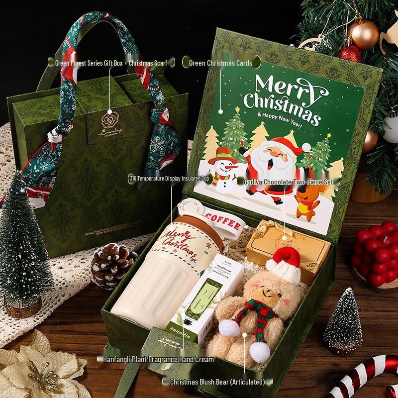 AQ Christmas Gift Set 25
AQ Christmas Gift Set 25