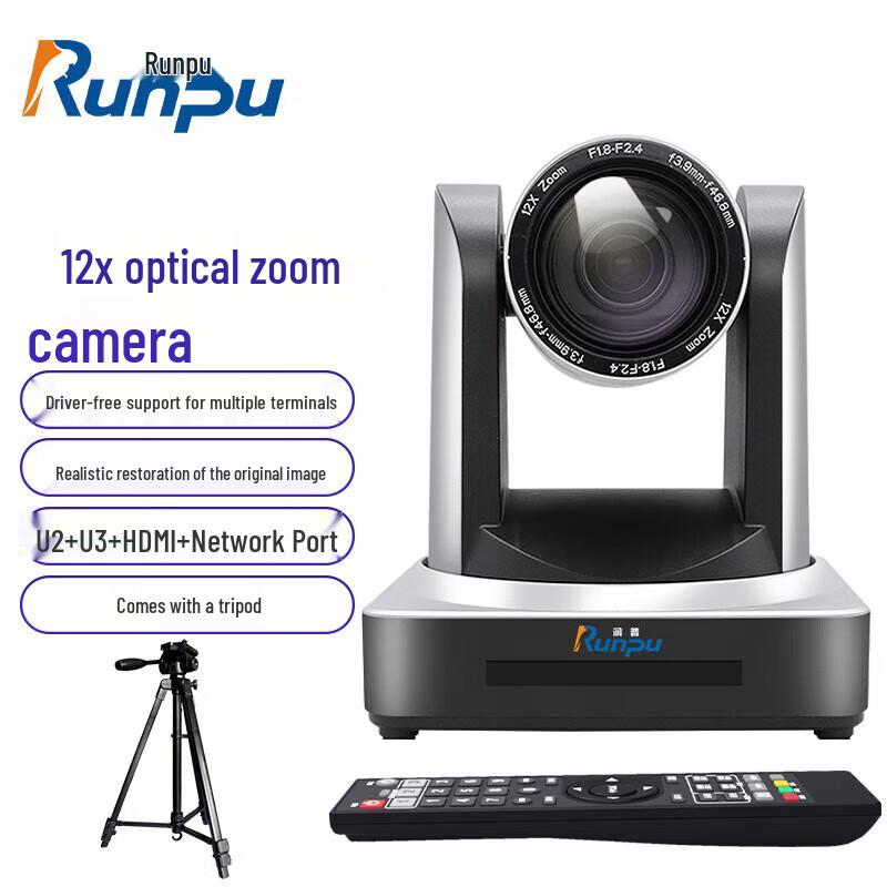 Runpu RP-HU12 Video Conference Camera (CN version)
Runpu RP-HU12 Video Conference Camera (CN version)