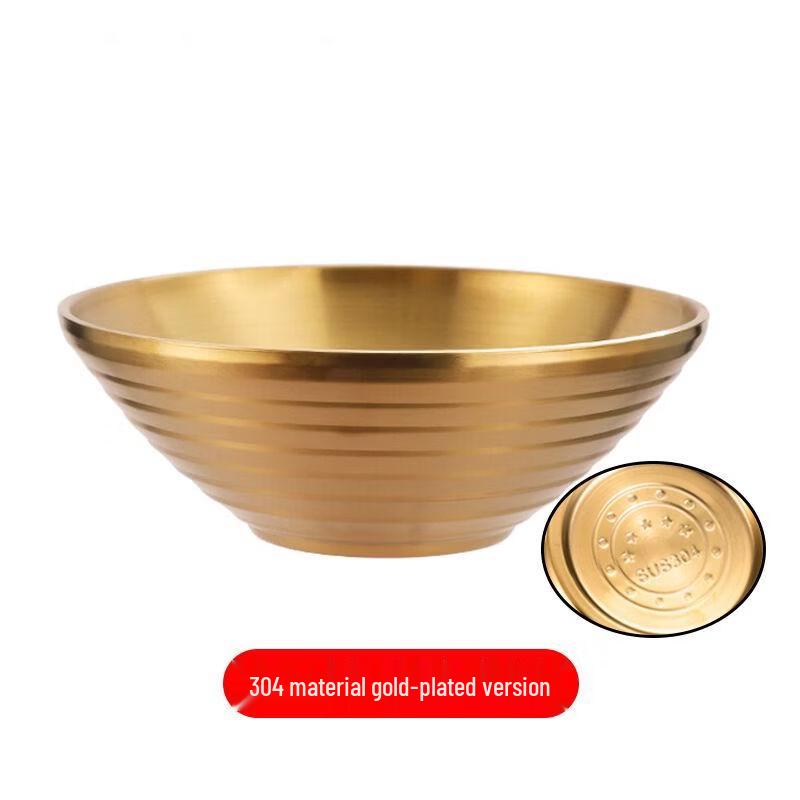 Abay 304 Stainless Steel Double-Layer Bowl
Abay 304 Stainless Steel Double-Layer Bowl