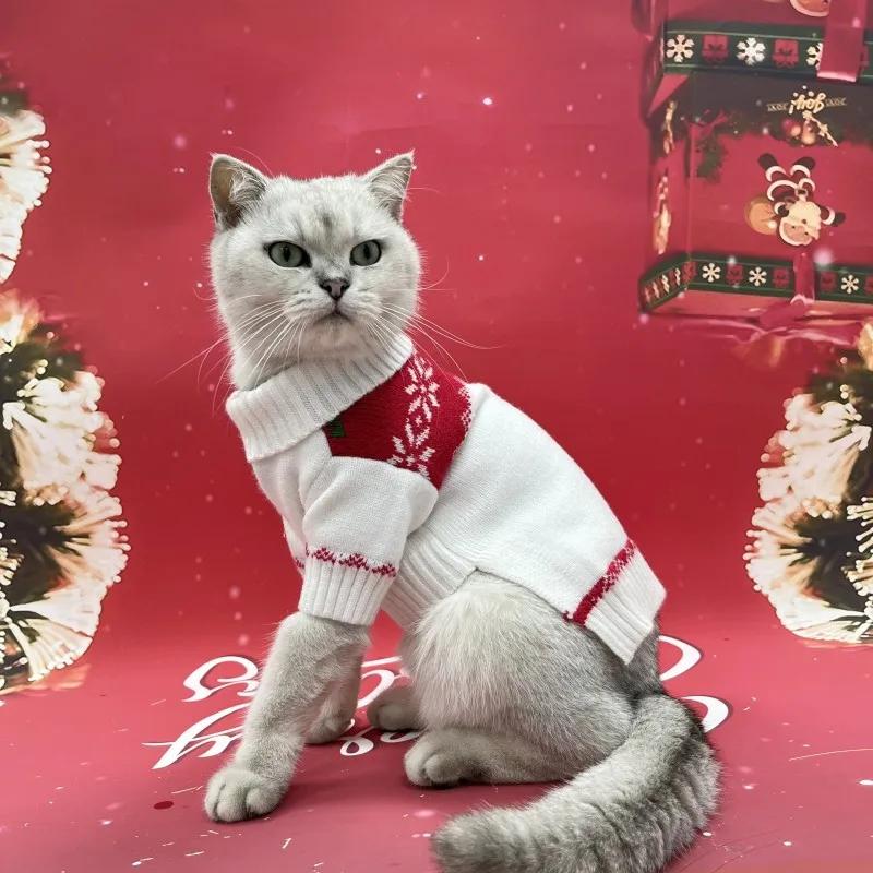 Маленькая собака Осень и Зима Рождественский свитер Зимний Утепленный Медведь Померанский шпиц Тедди Новогодний Вязаный свитер Одежда для щенка XS
Маленькая собака Осень и Зима Рождественский свитер Зимний Утепленный Медведь Померанский шпиц Тедди Новогодний Вязаный свитер Одежда для щенка XS