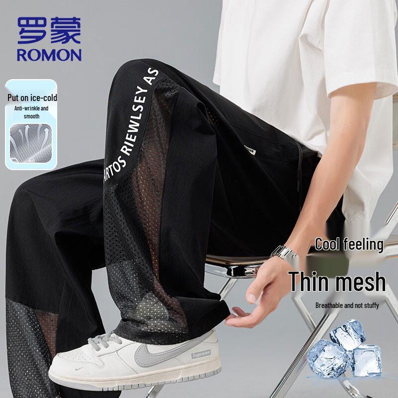 ROMON Men s Summer Ice Silk Quick-Dry Casual Pants 6XL
ROMON Men s Summer Ice Silk Quick-Dry Casual Pants 6XL