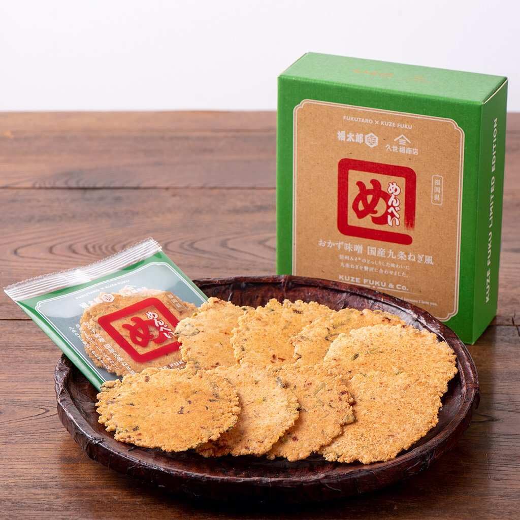 Kuze Fuku Menbei Side Dish Japanese Kujo Green Onion Style pieces x x 2 pieces Miso, (2 5)
Kuze Fuku Menbei Side Dish Japanese Kujo Green Onion Style pieces x x 2 pieces Miso, (2 5)
