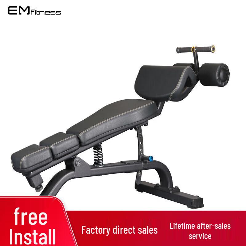 Yimai Commercial Strength Training Machines
Yimai Commercial Strength Training Machines