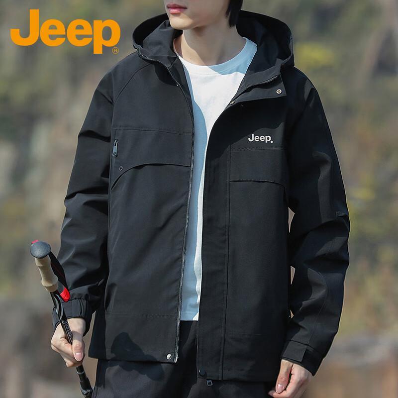 Jeep Men s Hooded Outdoor Windbreaker Jacket M
Jeep Men s Hooded Outdoor Windbreaker Jacket M