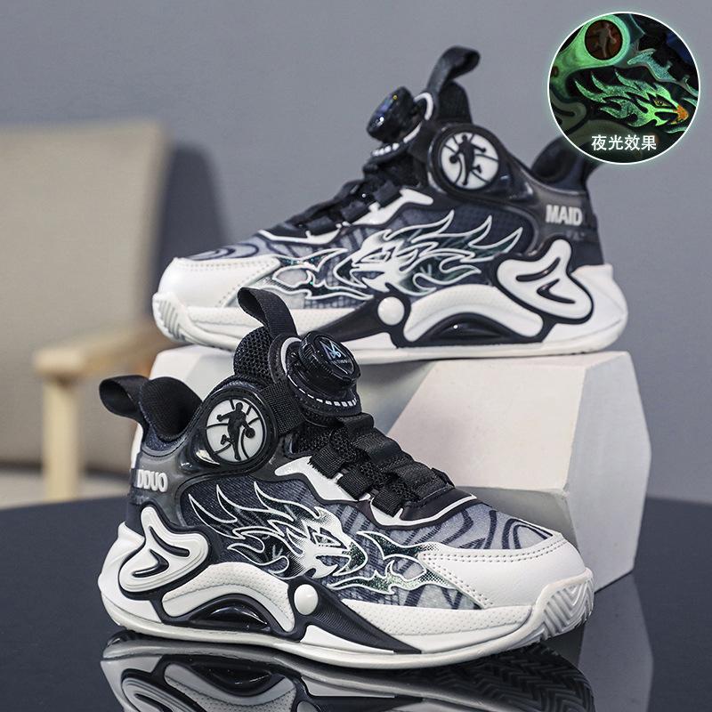 Children s Breathable Middle and Older Children s Shock Absorption Basketball Shoes Rotary Buckle Boys Shoes Sneakers Mesh Spring New 31
Children s Breathable Middle and Older Children s Shock Absorption Basketball Shoes Rotary Buckle Boys Shoes Sneakers Mesh Spring New 31