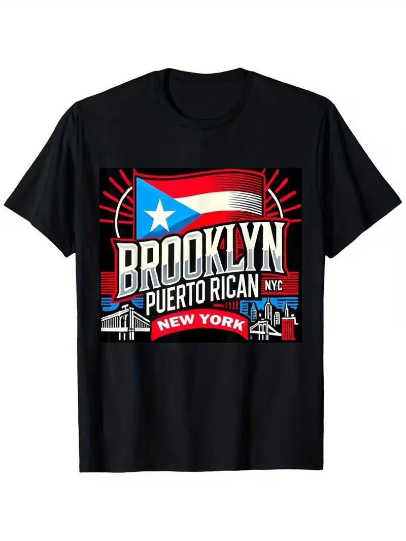 Puerto Rican Brooklyn New York Puerto Rico T-Shirt, Loose style new unisex short S
Puerto Rican Brooklyn New York Puerto Rico T-Shirt, Loose style new unisex short S