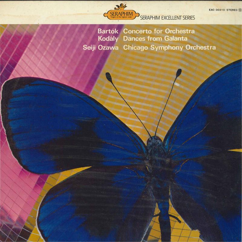 LP Record SEIJI OZAWA, CHICAGO SYMPHONY ORCHE - Bartok: Concerto For Orchestra / Ko EAC30310 SERAPHIM Japan Classical Used
LP Record SEIJI OZAWA, CHICAGO SYMPHONY ORCHE - Bartok: Concerto For Orchestra / Ko EAC30310 SERAPHIM Japan Classical Used
