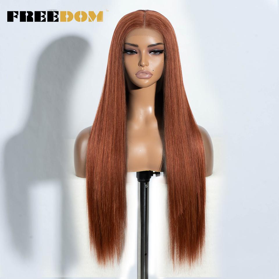 FREEDOM Synthetic Lace Front Wigs For Women Ombre Brown Highlight Long Straight Lace Wig Heat Resistant Cosplay Wigs (as the picture,30inches)
FREEDOM Synthetic Lace Front Wigs For Women Ombre Brown Highlight Long Straight Lace Wig Heat Resistant Cosplay Wigs (as the picture,30inches)