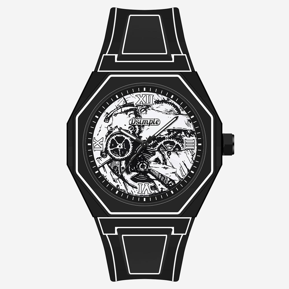 Trend Line Watch Comic Student Two Dimensional Quartz Watch Art Design Personality Watch Trend Watch
Trend Line Watch Comic Student Two Dimensional Quartz Watch Art Design Personality Watch Trend Watch