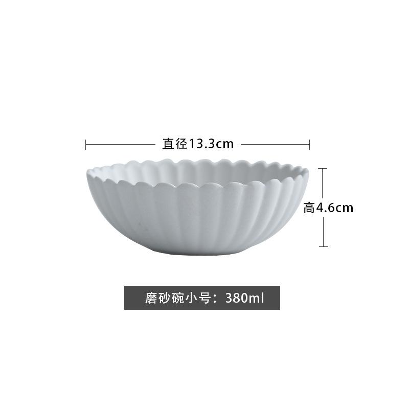 Chrysanthemum Shape Plate Bowl Japanese Frosted Flower Type Ceramic Tableware Dessert Dessert Plate Home Western Food Plate Bowl
Chrysanthemum Shape Plate Bowl Japanese Frosted Flower Type Ceramic Tableware Dessert Dessert Plate Home Western Food Plate Bowl
