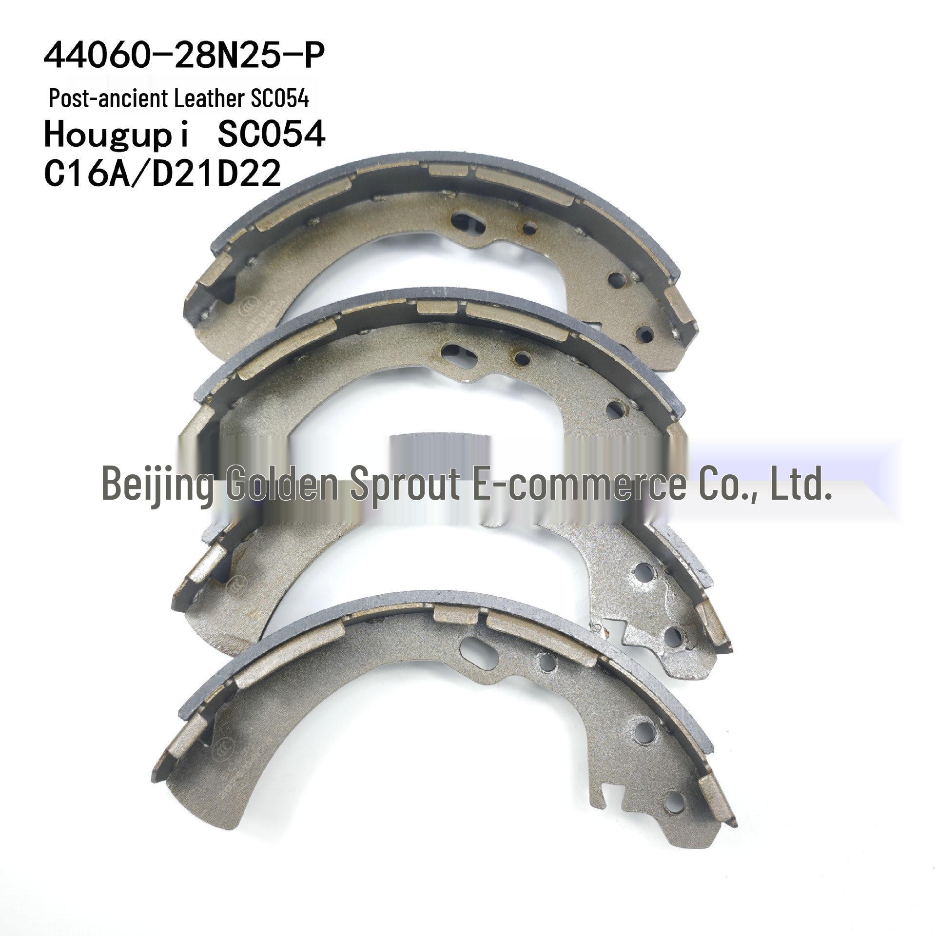 Rear Axle Boot 44060-28N25-P for Nissan C16A D21/D22 2WD Neutral
Rear Axle Boot 44060-28N25-P for Nissan C16A D21/D22 2WD Neutral