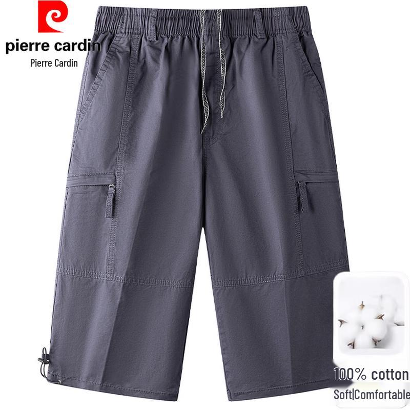 Pierre Cardin Men s 100% Cotton 3/4 Length Cargo Shorts 5XL
Pierre Cardin Men s 100% Cotton 3/4 Length Cargo Shorts 5XL