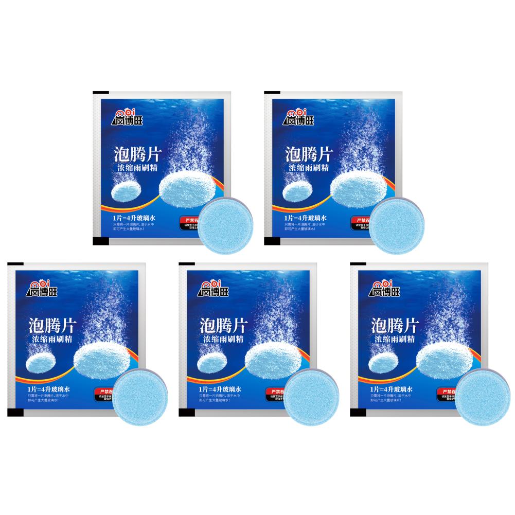 EY# Car Windscreen Cleaner Effervescent Tablet Car Windshield Glass Solid Cleane
EY# Car Windscreen Cleaner Effervescent Tablet Car Windshield Glass Solid Cleane
