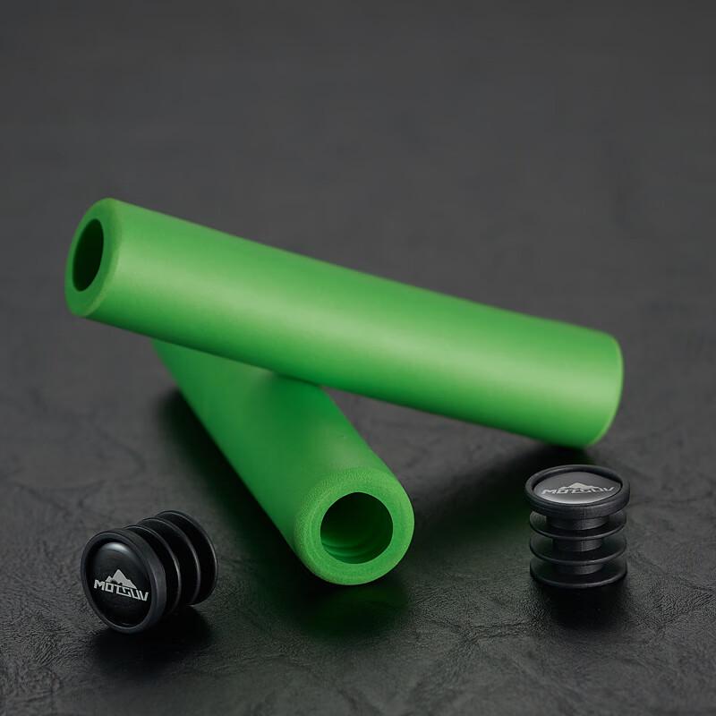 Lishi Bicycle Silicone Handlebar Grips
Lishi Bicycle Silicone Handlebar Grips