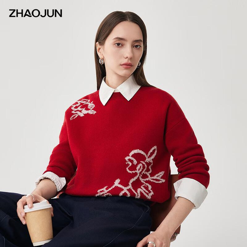 Zhaojun Women s Thickened Round Neck Wool Sweater L
Zhaojun Women s Thickened Round Neck Wool Sweater L