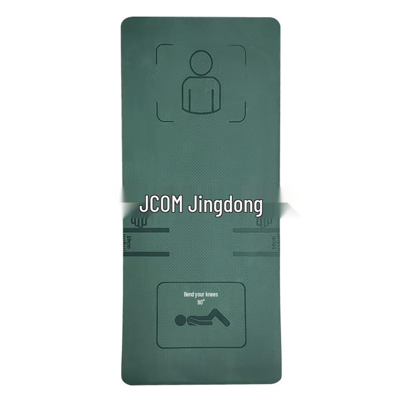 Junli Fitness & Assessment Equipment
Junli Fitness & Assessment Equipment