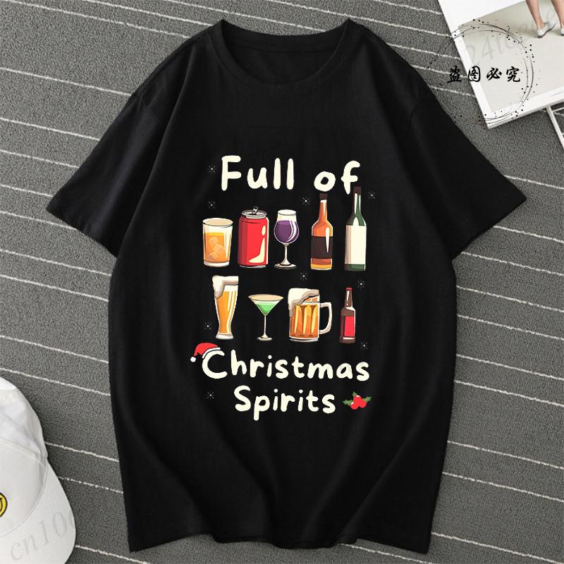 Christmas Party T Shirt Men Women Casual Short Sleeve Graphic Tee Print Full of Christmas Spirits Tops Merry Xmas Y2k Clothes 4XL
Christmas Party T Shirt Men Women Casual Short Sleeve Graphic Tee Print Full of Christmas Spirits Tops Merry Xmas Y2k Clothes 4XL