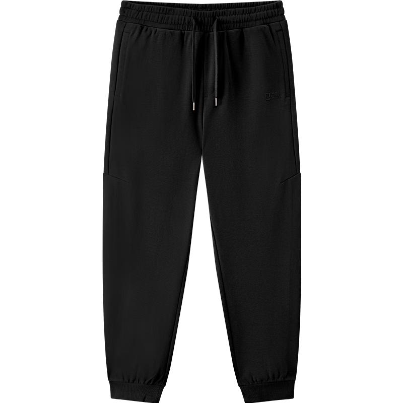 Мужские трикотажные брюки-джоггеры Semir 2025 весна, свободного кроя, с эластичной талией M
Мужские трикотажные брюки-джоггеры Semir 2025 весна, свободного кроя, с эластичной талией M