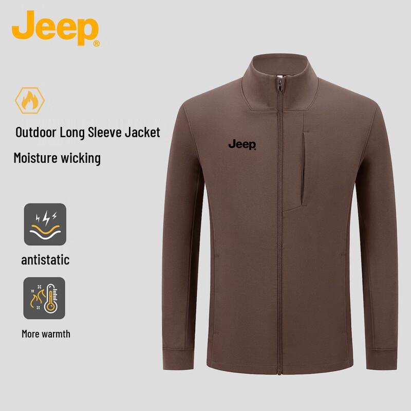 JEEP Men s American Retro Stand Collar Cardigan Jacket 2XL
JEEP Men s American Retro Stand Collar Cardigan Jacket 2XL