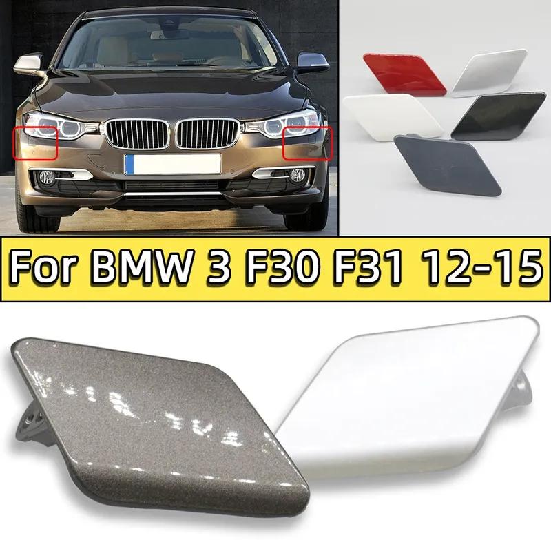 Крышка сопла для очистки фар для BMW 3 F30 F31 2012 2013 2014 2015, передний бампер, омыватель фар, крышка-распылитель, накладка, окрашенная Unpainted LH
Крышка сопла для очистки фар для BMW 3 F30 F31 2012 2013 2014 2015, передний бампер, омыватель фар, крышка-распылитель, накладка, окрашенная Unpainted LH