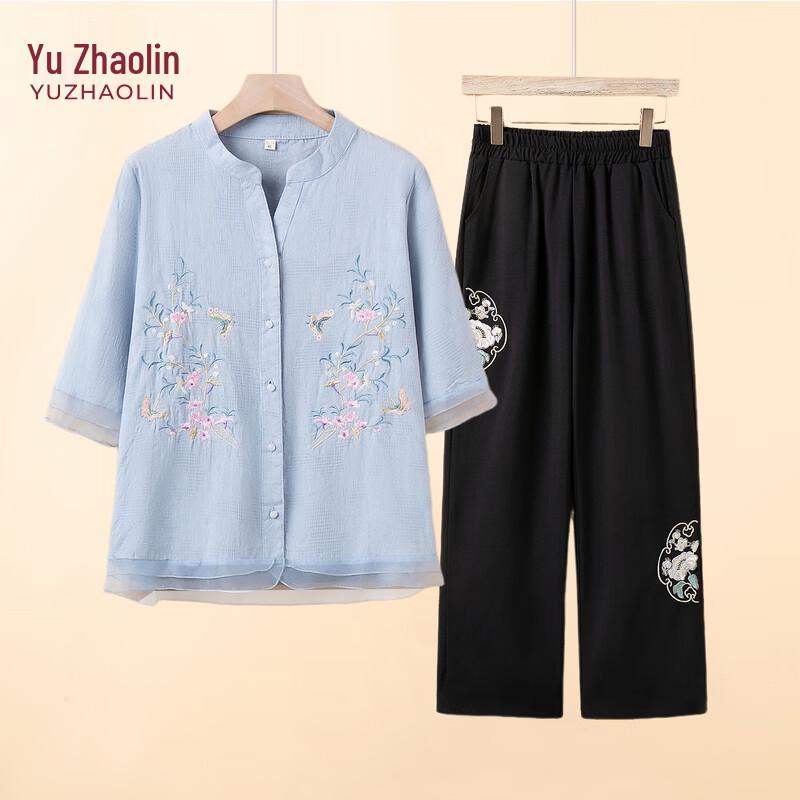 YUZHAOLIN Women s Embroidered Summer Top & Pants Set 5XL
YUZHAOLIN Women s Embroidered Summer Top & Pants Set 5XL