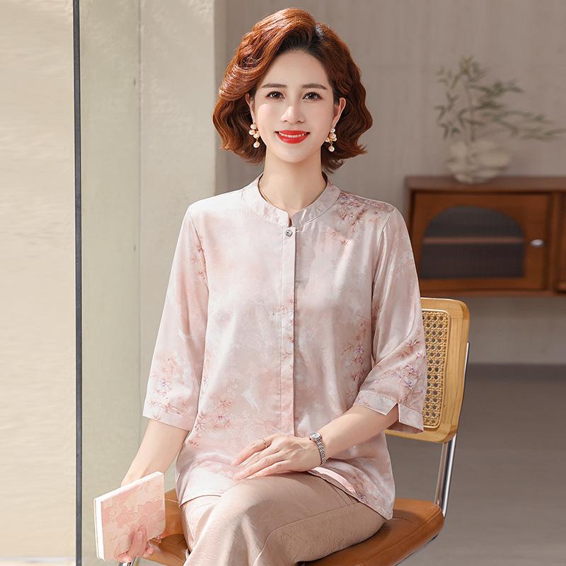 2026 Summer Chiffon Blouse for Middle-Aged and Elderly Women - New Chinese Style Three-Quarter Sleeve Shirt for Mom XL (recommended for 100-110 jin) рожевий
2026 Summer Chiffon Blouse for Middle-Aged and Elderly Women - New Chinese Style Three-Quarter Sleeve Shirt for Mom XL (recommended for 100-110 jin) рожевий