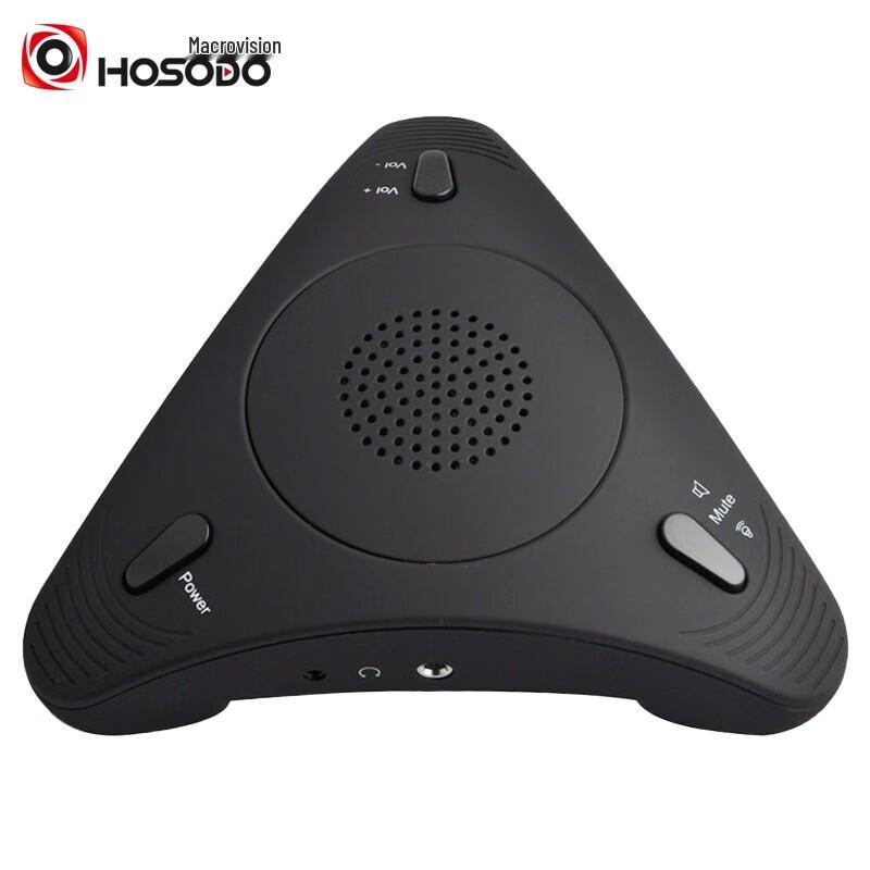 HOSODO HSD-M20 USB Omnidirectional Conference Speakerphone (CN version)
HOSODO HSD-M20 USB Omnidirectional Conference Speakerphone (CN version)