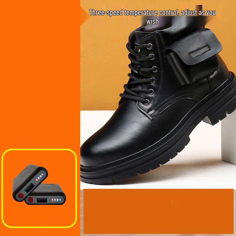 Junshi Rechargeable Heated Slippers
Junshi Rechargeable Heated Slippers