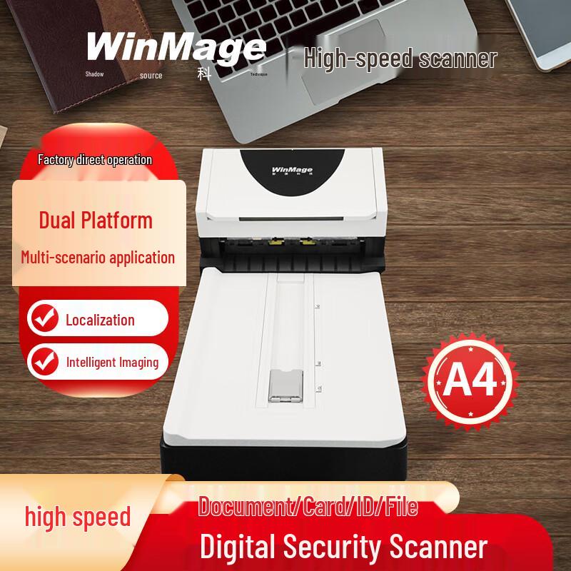 Yingyuan X3480F Color Duplex A4 Flatbed & ADF Scanner CN plug (adapter included) A4 Dual Platform
Yingyuan X3480F Color Duplex A4 Flatbed & ADF Scanner CN plug (adapter included) A4 Dual Platform