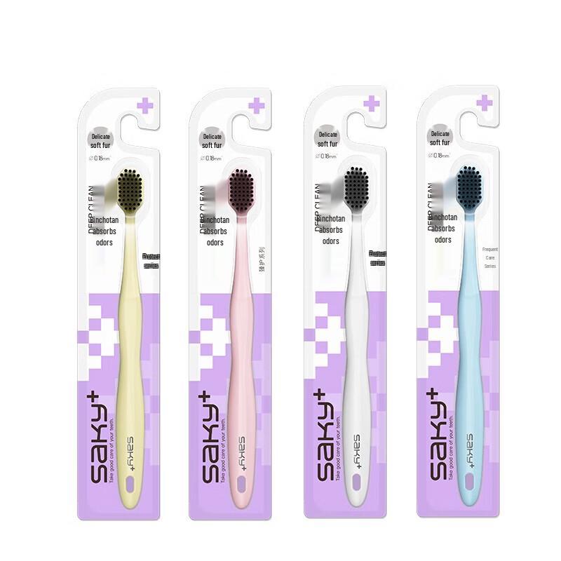 Saky Wide Head Soft Charcoal Toothbrush
Saky Wide Head Soft Charcoal Toothbrush