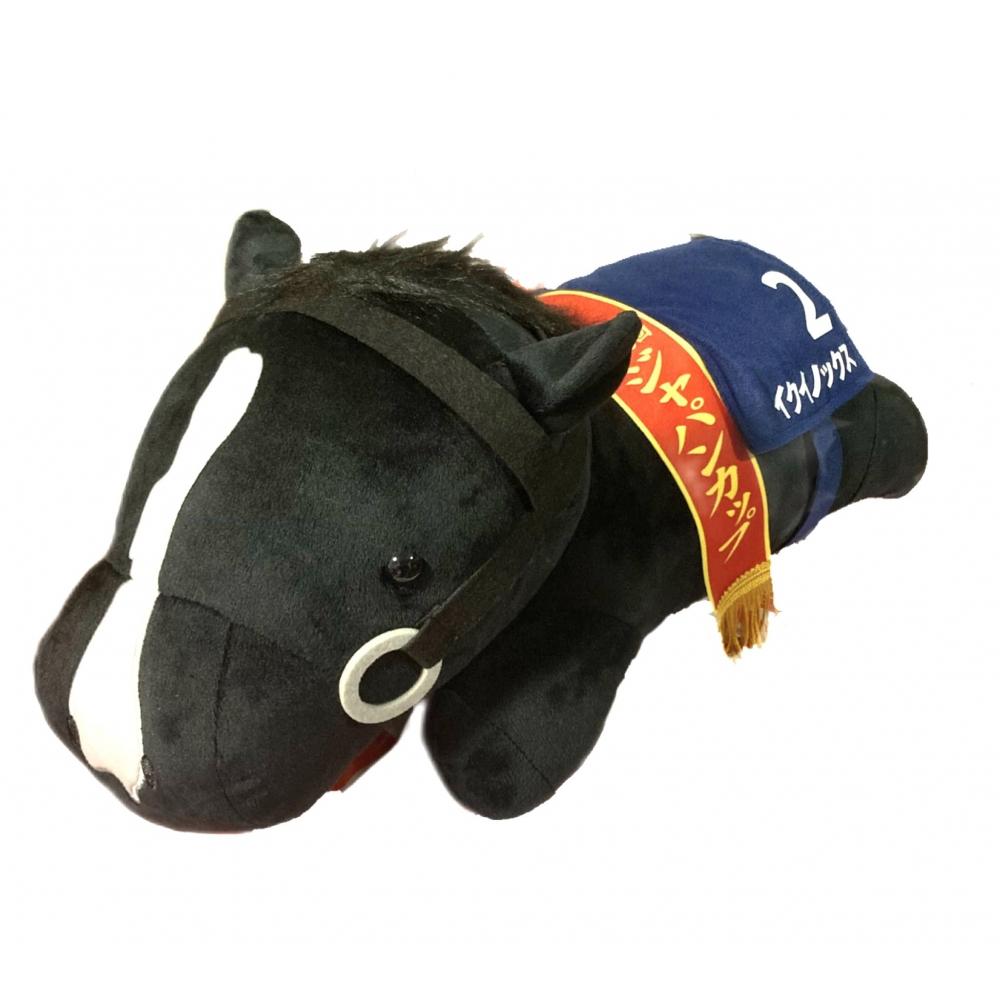 Thoroughbred Collection Nesoberi Super BIG Plush Toy (Equinox) Approx. 43cm (Japan Cup)
Thoroughbred Collection Nesoberi Super BIG Plush Toy (Equinox) Approx. 43cm (Japan Cup)