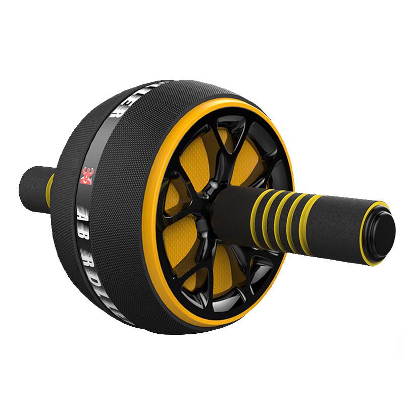 Xinboda Handizhe Auto-Rebound Ab Wheel
Xinboda Handizhe Auto-Rebound Ab Wheel