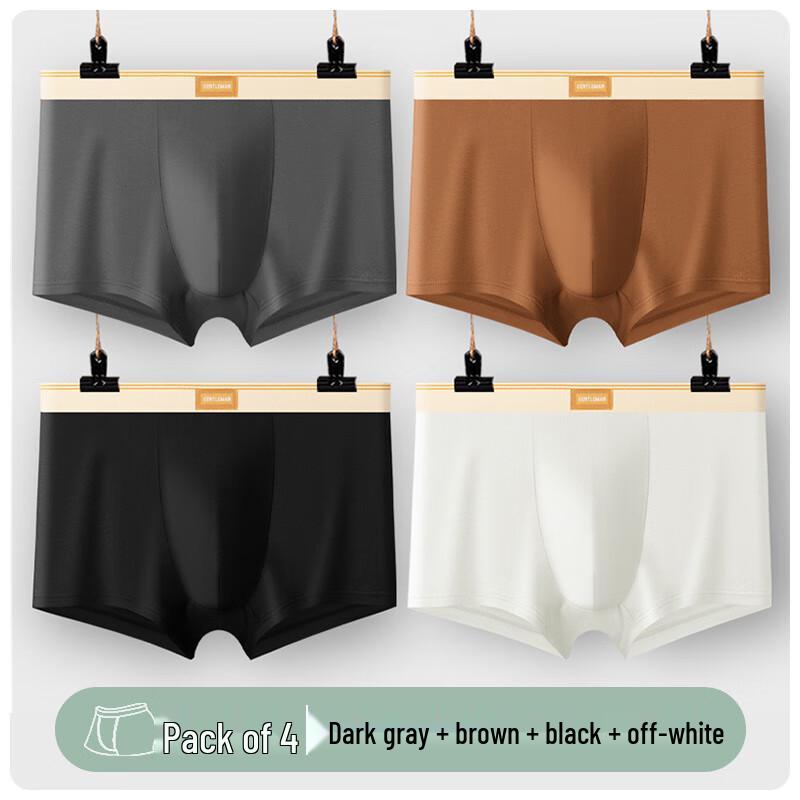 Yalu Men s Antibacterial Boxer Briefs 4-Pack 2XL
Yalu Men s Antibacterial Boxer Briefs 4-Pack 2XL