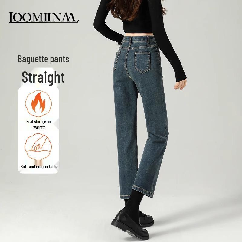 Women s High-Waisted Fleece-Lined Slimming Cigarette Pants - Petite Straight Leg Jeans for Autumn/Winter 2024 32 for 136-140 lbs
Women s High-Waisted Fleece-Lined Slimming Cigarette Pants - Petite Straight Leg Jeans for Autumn/Winter 2024 32 for 136-140 lbs