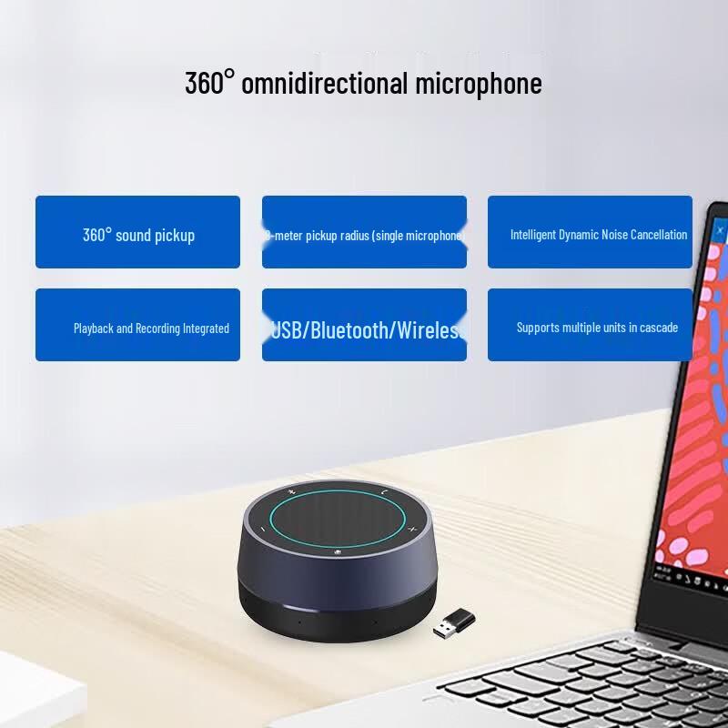 SHENGHUASHITONG Video Conference Omnidirectional Microphone (CN version)
SHENGHUASHITONG Video Conference Omnidirectional Microphone (CN version)
