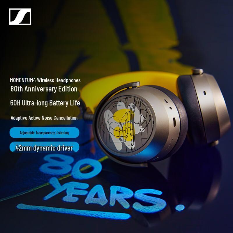 Бездротові навушники Sennheiser MOMENTUM 4
Бездротові навушники Sennheiser MOMENTUM 4