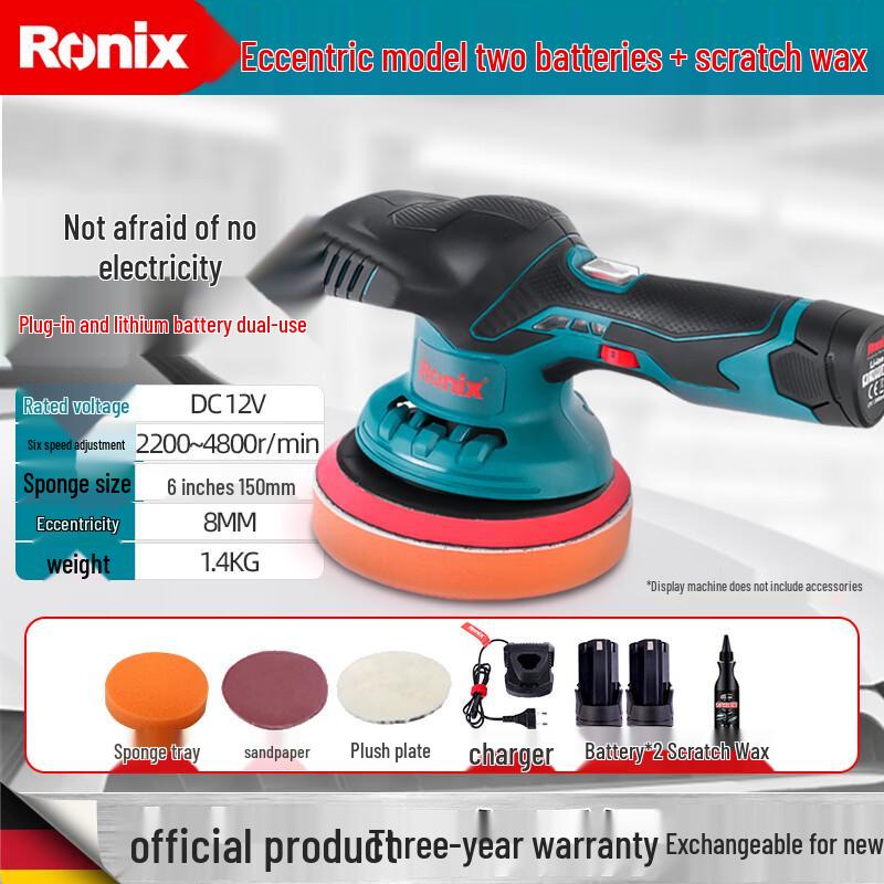 Ronix 12В Беспроводная Эксцентриковая Автомобильная Полировальная Машина CN вилка (адаптер в комплекте) 150mm Polishing Pad
Ronix 12В Беспроводная Эксцентриковая Автомобильная Полировальная Машина CN вилка (адаптер в комплекте) 150mm Polishing Pad