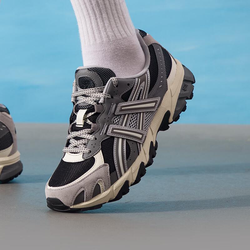 Asics Unisex Lifestyle Casual Shoes 1203A734-003 EU 40
Asics Unisex Lifestyle Casual Shoes 1203A734-003 EU 40