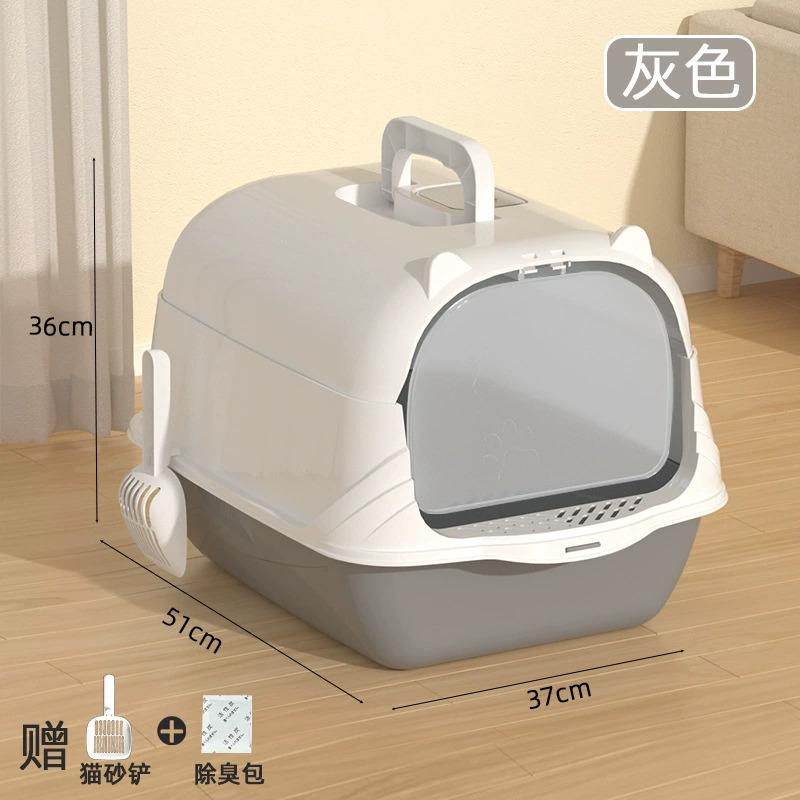Portable Deodorizing Classic Gray Cat Litter Box, XL, Anti-Splash, Enclosed with Carry Handle, Odor Control for Kittens, In Stoc (
Portable Deodorizing Classic Gray Cat Litter Box, XL, Anti-Splash, Enclosed with Carry Handle, Odor Control for Kittens, In Stoc (
