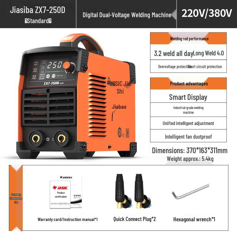 JiaShi Portable Dual Voltage Welder 220V/380V, Pure Copper, 250D
JiaShi Portable Dual Voltage Welder 220V/380V, Pure Copper, 250D