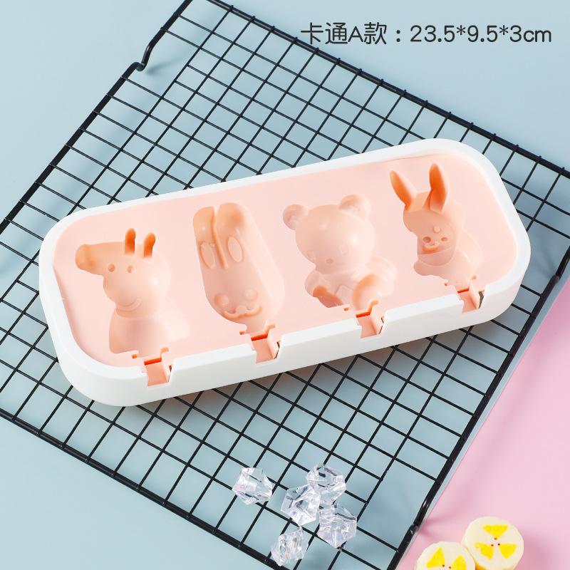 Popsicles Molds Kids Baby Cute Shapes Silicone Mini Popsicle Molds Reusable Ice Kitchen Gadgets Mold Popsicle Maker Cream Tools
Popsicles Molds Kids Baby Cute Shapes Silicone Mini Popsicle Molds Reusable Ice Kitchen Gadgets Mold Popsicle Maker Cream Tools
