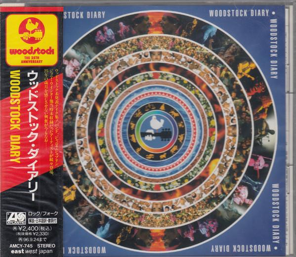 CD OMNIBUS, TIM HARDIN, MOUNTAIN, SLY - Woodstock Diaries AMCY745 ATLANTIC 1994 Japan Rock Used
CD OMNIBUS, TIM HARDIN, MOUNTAIN, SLY - Woodstock Diaries AMCY745 ATLANTIC 1994 Japan Rock Used