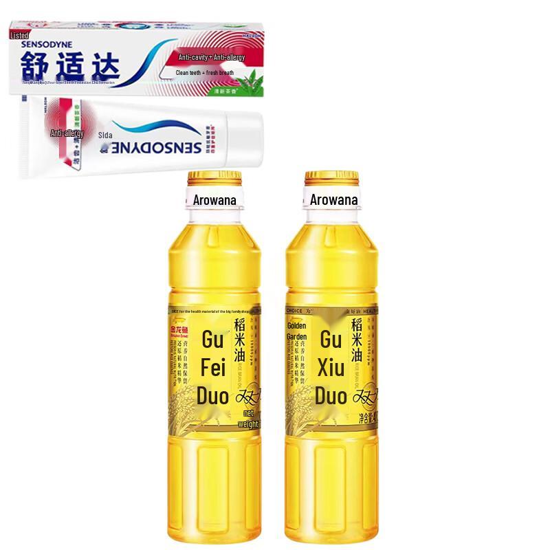 Sensodyne Anti-Cavity Anti-Sensitivity Toothpaste
Sensodyne Anti-Cavity Anti-Sensitivity Toothpaste