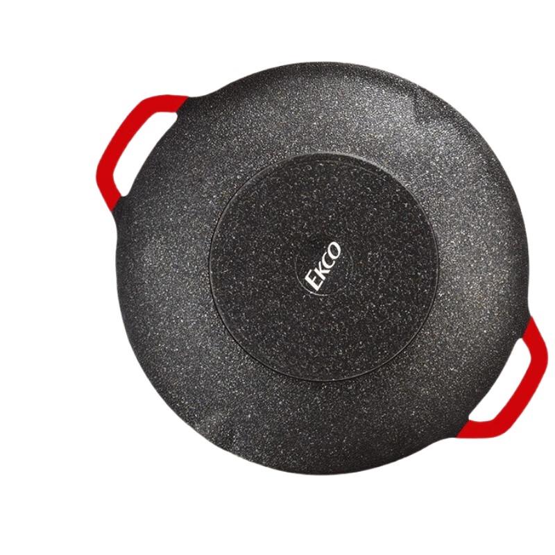 EKCO Non-stick Grilling Pan
EKCO Non-stick Grilling Pan