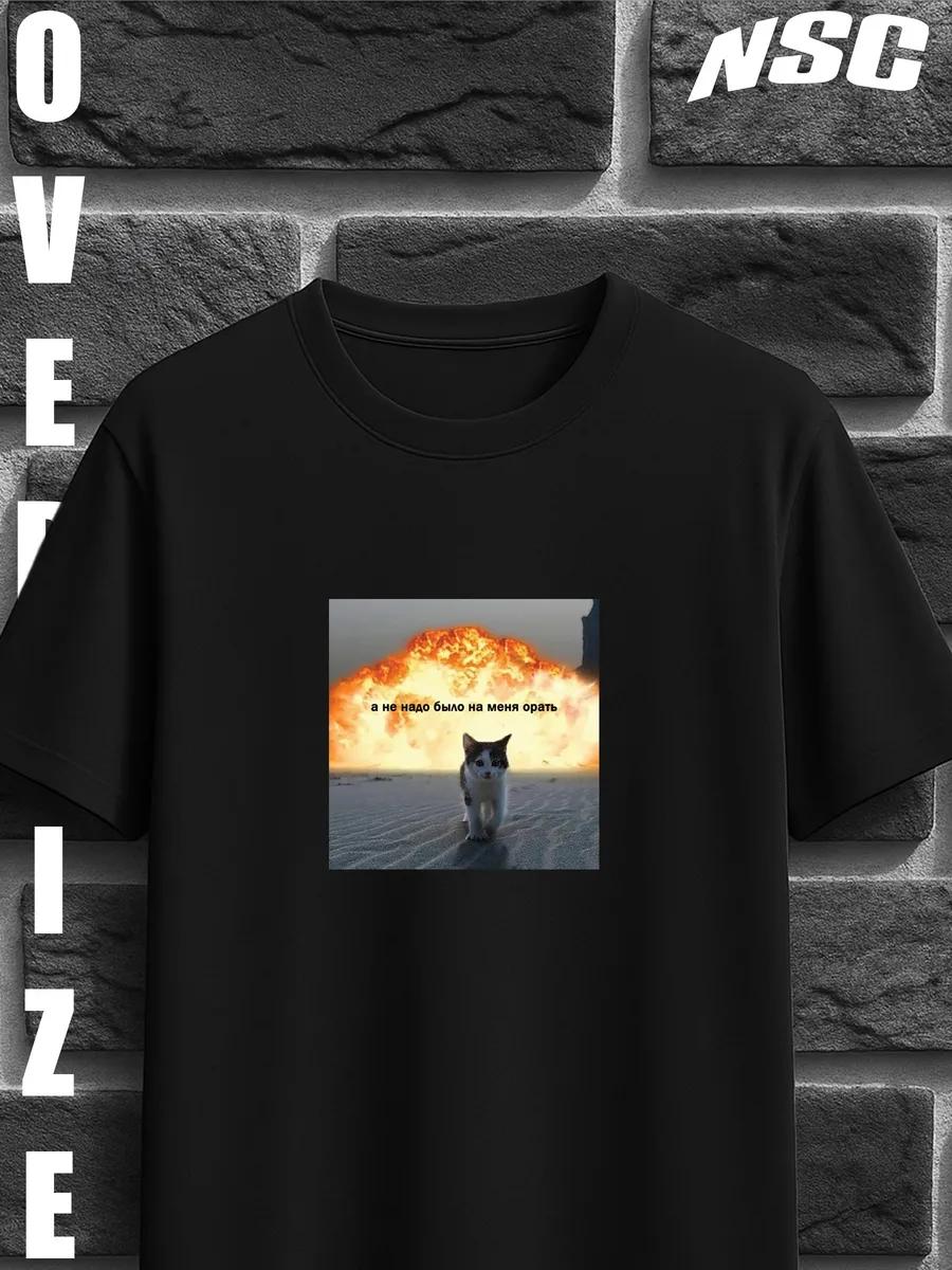 Dream Shirts brand T-shirt S
Dream Shirts brand T-shirt S