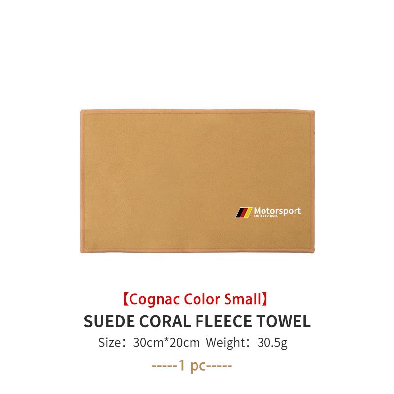 For BMW Car Towel Suede Double-sided Water Pptake Car Cleaning Cloth Tool E84 E87 E90 E91 E92 E93 F10 F20 F30 F40 F15 F25 F26
For BMW Car Towel Suede Double-sided Water Pptake Car Cleaning Cloth Tool E84 E87 E90 E91 E92 E93 F10 F20 F30 F40 F15 F25 F26
