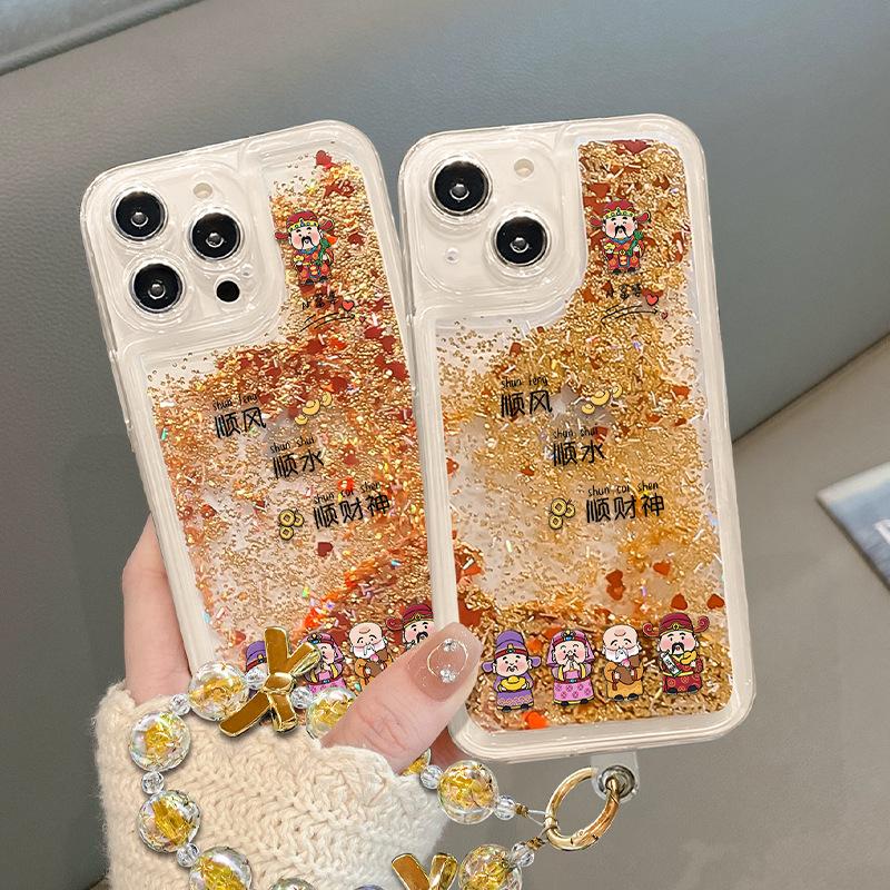 Smooth Wind and Smooth Wealth Bracelet Suitable for Apple 16 Quicksand Mobile Phone Case 15pro Transparent Anti-fall 14/13 iPhone 16
Smooth Wind and Smooth Wealth Bracelet Suitable for Apple 16 Quicksand Mobile Phone Case 15pro Transparent Anti-fall 14/13 iPhone 16