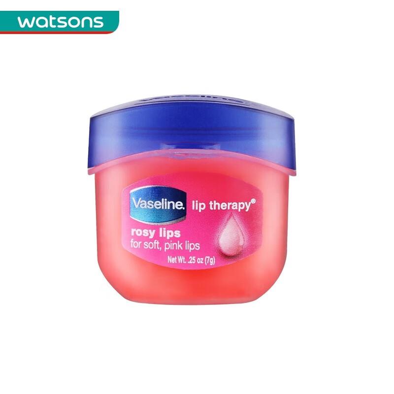 Бальзам для губ Vaseline Lip Therapy Rosy Lips 7 г
Бальзам для губ Vaseline Lip Therapy Rosy Lips 7 г